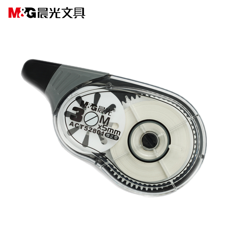 晨光（M&G） ACT52801 特大容量修正帶 5mm*30m/卡_http://gzyiqian.cn/img/images/C202009/1599700538655.jpg
