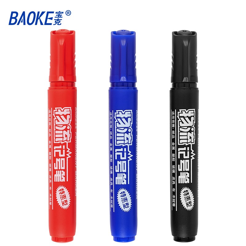 寶克（BAOKE） MP-291 油性快干物流記號(hào)筆 黑色 12支/盒_http://gzyiqian.cn/img/images/C202009/1599724027676.jpg
