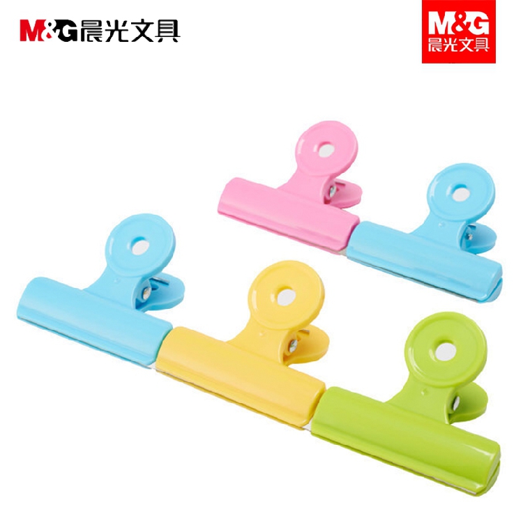 晨光（M&G） ABS92751 彩色塑膠票夾票據夾 64mm 5只袋 _http://gzyiqian.cn/img/images/C202009/1600147310709.jpg