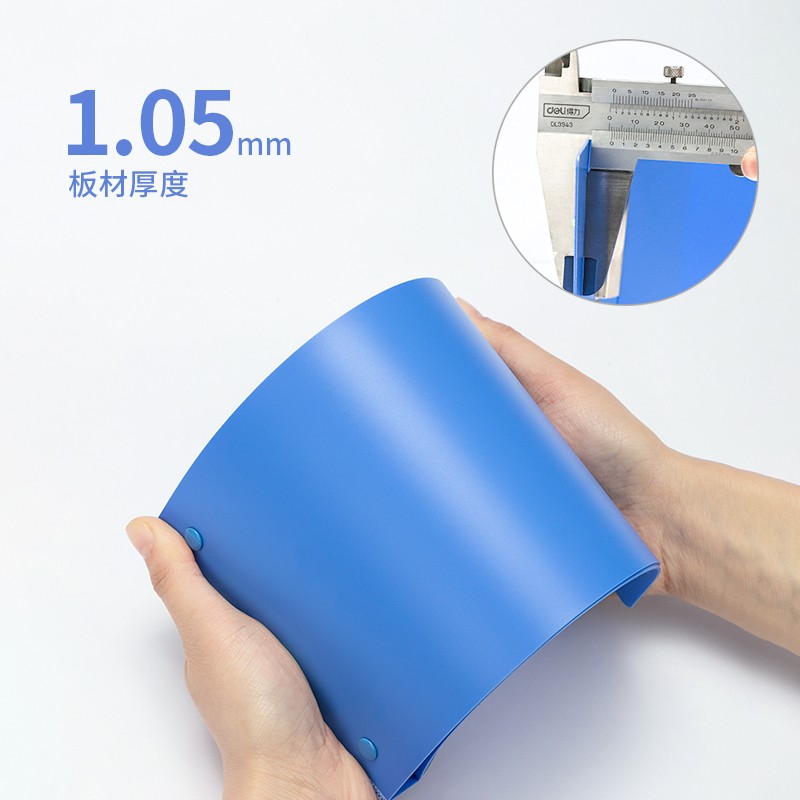得力（deli） 5353 A6票據(jù)夾發(fā)票夾藍(lán)色（小號(124x230mm)）_http://gzyiqian.cn/img/images/C202009/1600237360053.jpg