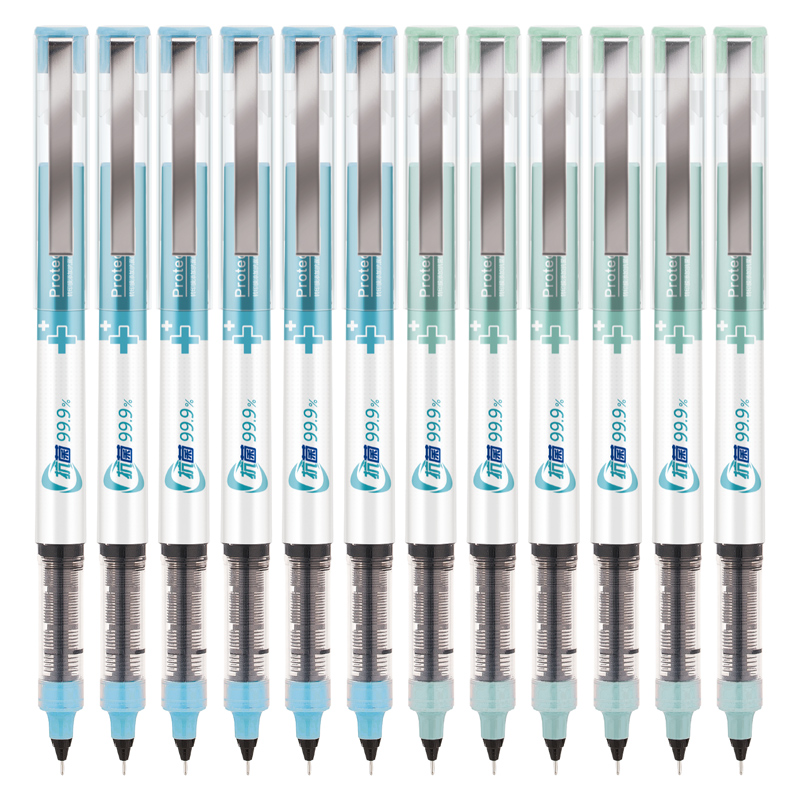 得力（deli）S863 防菌直液式中性筆 黑色簽字筆 0.5mm 12支/盒_http://gzyiqian.cn/img/images/C202009/1600331346655.jpg