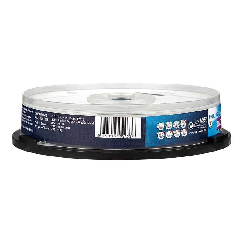 飛利浦（PHILIPS）PH DVD-RW 可擦寫空白刻錄光盤光碟 可重復刻錄 10片裝DVD刻錄盤_http://gzyiqian.cn/img/images/C202010/1603094163665.jpg