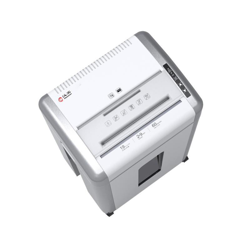 漢王（Hanvon）HW-510DS德國5級高保密碎紙機 雙碎屑桶粒狀碎紙60分鐘長時間碎紙光盤粉碎機_http://gzyiqian.cn/img/images/C202010/1603344462537.jpg