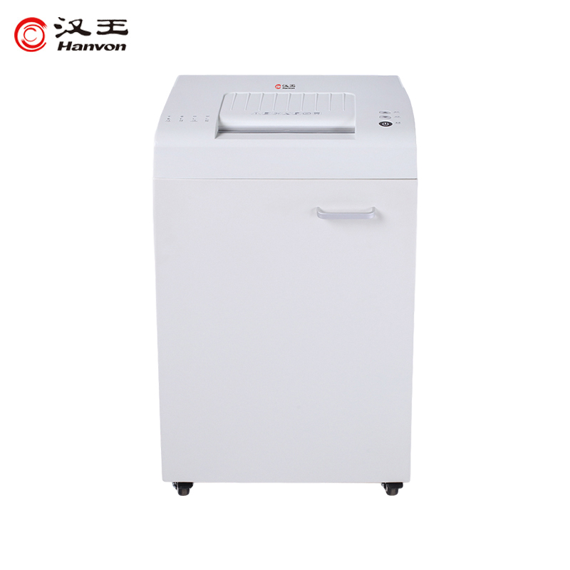 漢王（Hanvon）HW-610DS德國5級高保密碎紙機 段狀高速碎紙52L大容量辦公商用文件紙張粉碎機_http://gzyiqian.cn/img/images/C202010/1603344791505.jpg