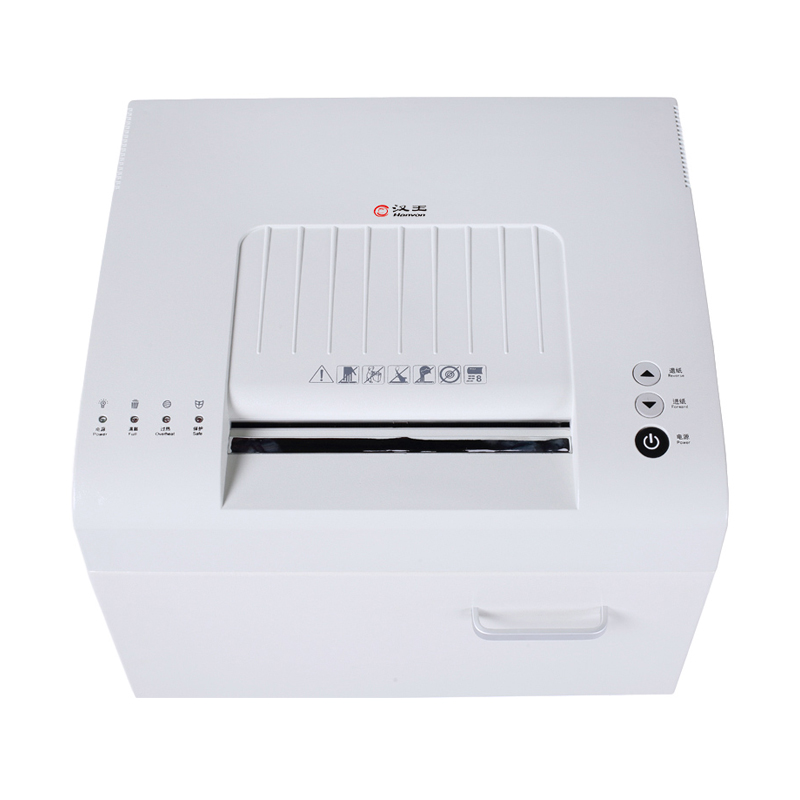 漢王（Hanvon）HW-610DS德國5級高保密碎紙機 段狀高速碎紙52L大容量辦公商用文件紙張粉碎機_http://gzyiqian.cn/img/images/C202010/1603344791816.jpg