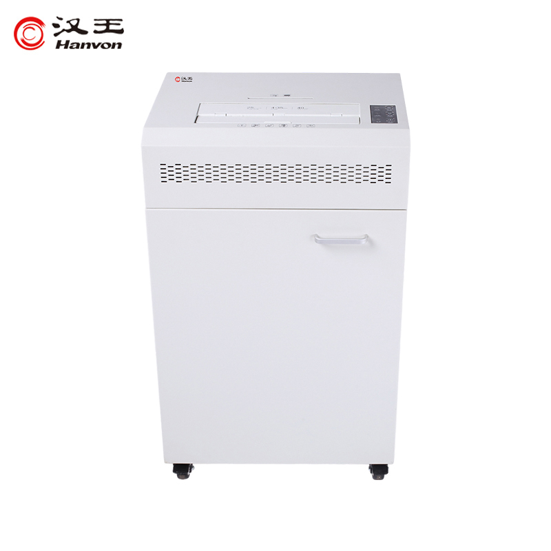 漢王（Hanvon）HW-810DS雙入紙口碎紙機大型商用辦公65L大容量多功能粉碎機安全觸停碎卡光盤_http://gzyiqian.cn/img/images/C202010/1603344985255.jpg