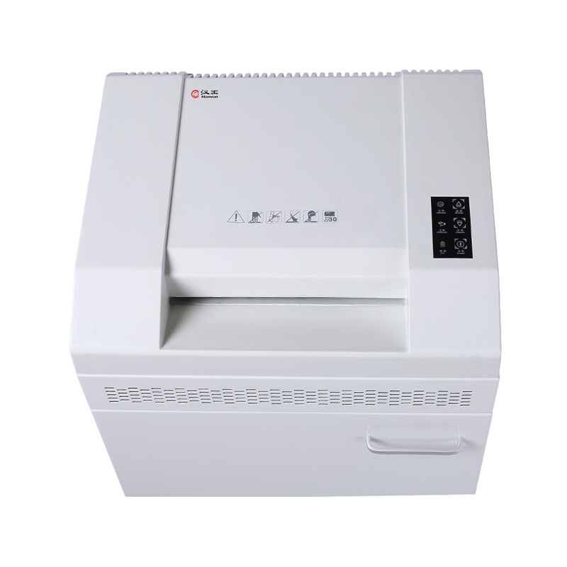 漢王（Hanvon）HW-910DS多功能大型商用辦公碎紙機 240分鐘長時間連續碎紙安全觸停粉碎機_http://gzyiqian.cn/img/images/C202010/1603345100706.jpg