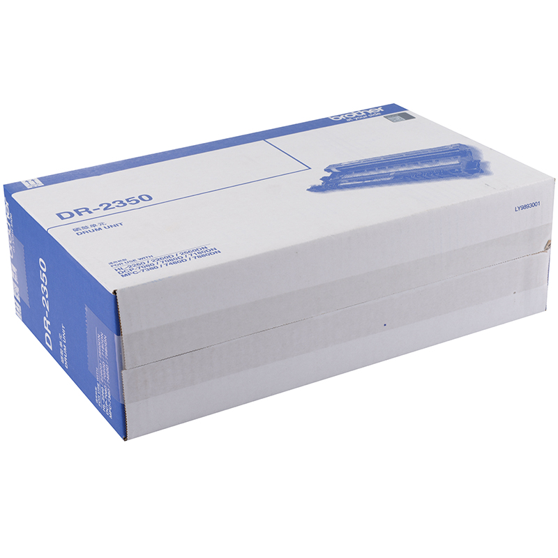 兄弟（brother）DR-2350 硒鼓（非墨粉盒）_http://gzyiqian.cn/img/images/C202010/1603348087020.jpg