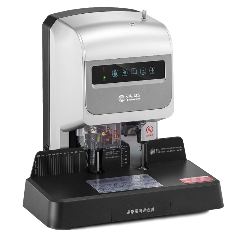 漢王（Hanvon）HW-8810AF自動(dòng)會(huì)計(jì)財(cái)務(wù)憑證裝訂機(jī) 熱熔膠鉚管裝訂機(jī) 語(yǔ)音提示檔案文件打孔機(jī)_http://gzyiqian.cn/img/images/C202010/1603354415919.jpg