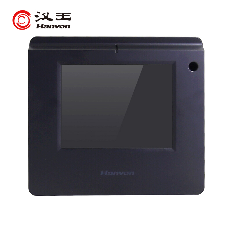 漢王（Hanvon）ESP560 5.6英寸電子簽批屏手寫簽批板 行業簽名屏 原筆跡保存 簽名數位板銀行政務窗口OA辦公_http://gzyiqian.cn/img/images/C202010/1603424770543.jpg