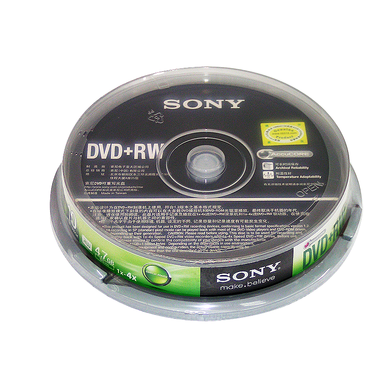 索尼(SONY)DVD-RW可擦寫刻錄盤(10片裝)_http://gzyiqian.cn/img/images/C202010/1603699269058.jpg