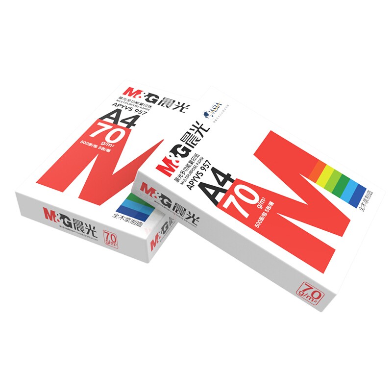 晨光(M&G)紅晨光70g A4復(fù)印紙 500張/包 5包/箱(2500張)  APYVS957_http://gzyiqian.cn/img/images/C202012/1606786849691.jpg