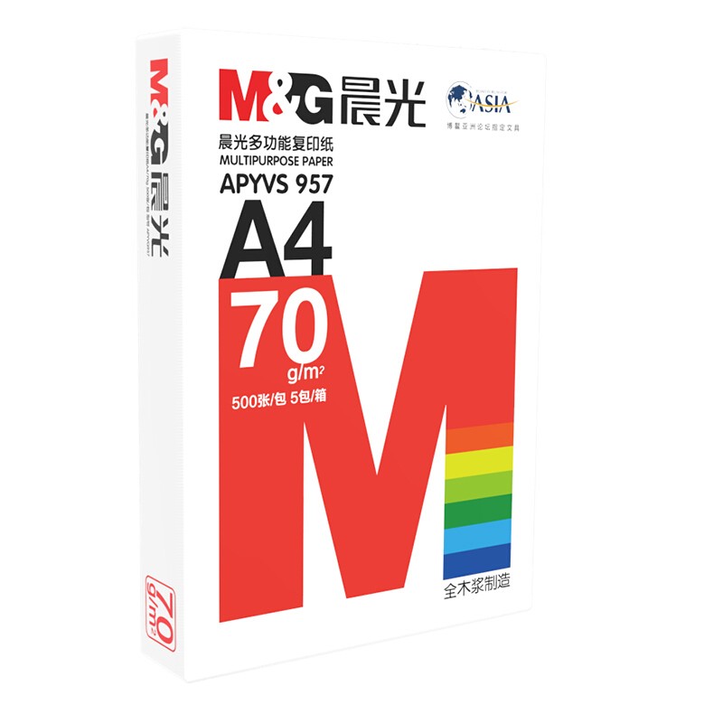 晨光(M&G)紅晨光70g A4復(fù)印紙 500張/包 5包/箱(2500張)  APYVS957_http://gzyiqian.cn/img/images/C202012/1606786849721.jpg