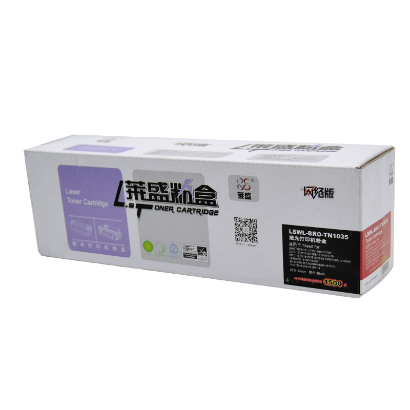 萊盛（laser） TN-1035 黑白打印機墨粉（黑色）_http://gzyiqian.cn/img/images/C202012/1607562305906.jpg