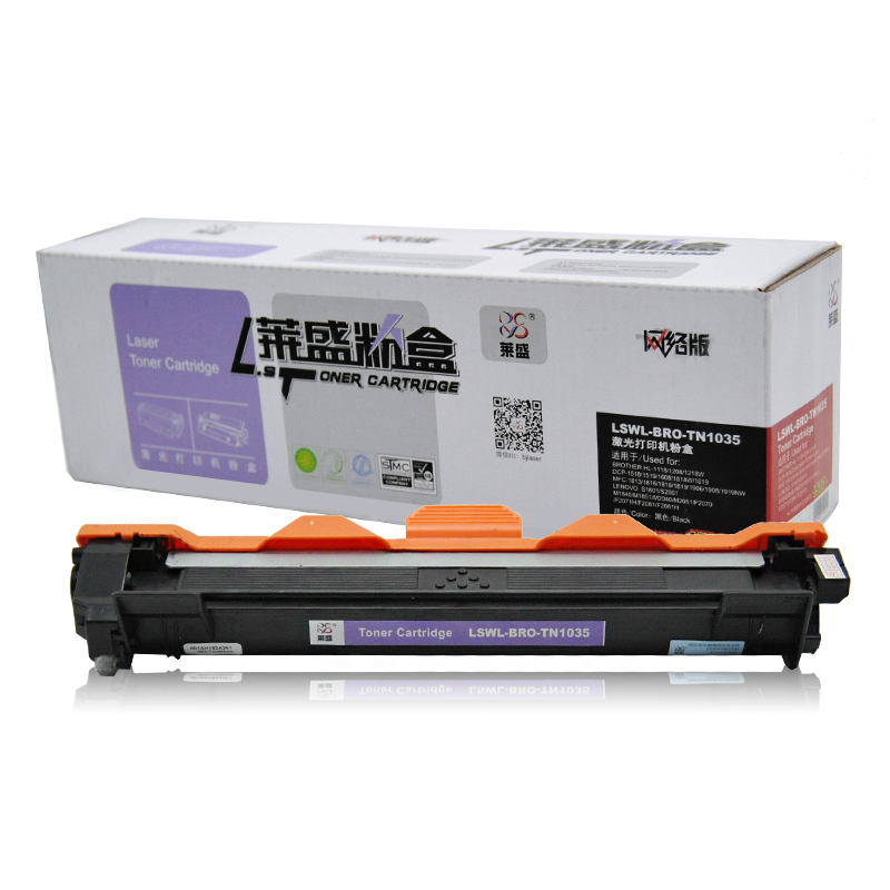 萊盛（laser） TN-1035 黑白打印機墨粉（黑色）_http://gzyiqian.cn/img/images/C202012/1607562316898.jpg