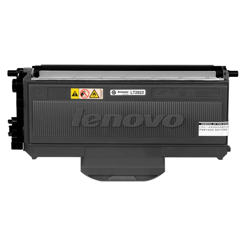 聯想（Lenovo） LT2822 黑白打印機墨粉盒（黑色）_http://gzyiqian.cn/img/images/C202012/1607578980071.jpg