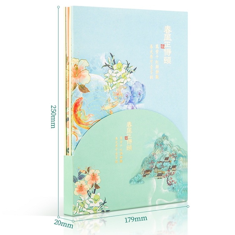 得力(deli) 頤和園聯(lián)名 春風(fēng)正得頤系列4本B5/40張軟抄本套裝 FB540-TZ_http://gzyiqian.cn/img/images/C202103/1615964043565.jpg