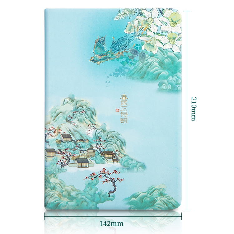 得力(deli) 春風(fēng)正得頤款 25K 126張 頤和園系列皮面本 22233_http://gzyiqian.cn/img/images/C202103/1615964352988.jpg