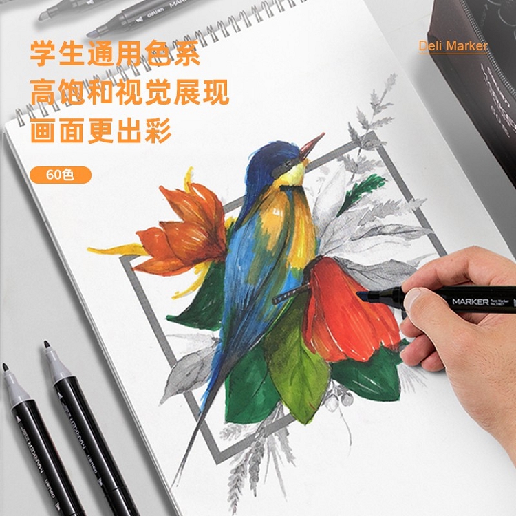 得力(deli) 學(xué)生馬克筆套裝 雙頭速干 鋼琴黑桿 60色 33807-60_http://gzyiqian.cn/img/images/C202103/1615964879844.jpg