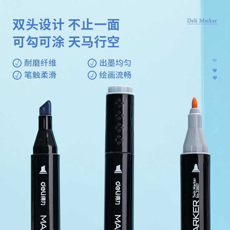 得力(deli) 學(xué)生馬克筆套裝 雙頭速干 鋼琴黑桿 60色 33807-60_http://gzyiqian.cn/img/images/C202103/1615964885361.jpg