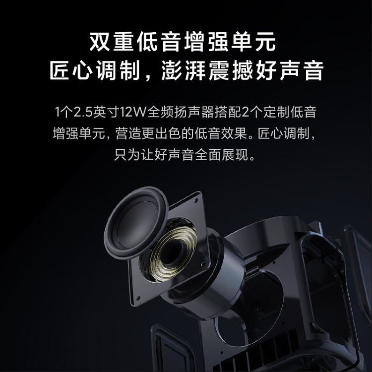 小米小愛(ài)音箱 Art 電池版 智能音箱 隨身聽(tīng) 超長(zhǎng)續(xù)航 智能設(shè)備控制 人工智能音響 藍(lán)牙WIFI_http://gzyiqian.cn/img/images/C202103/1615970172064.jpg