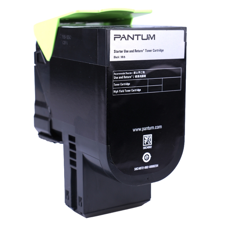 奔圖（PANTUM）CTL-300K 適用于CP2300DN/CP2506DN PLUS/CM7105DN_http://gzyiqian.cn/img/images/C202103/1616031231857.jpg