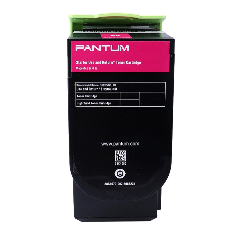 奔圖（PANTUM）CTL-300M 適用于CP2300DN/CP2506DN PLUS/CM7105DN_http://gzyiqian.cn/img/images/C202103/1616031496599.jpg