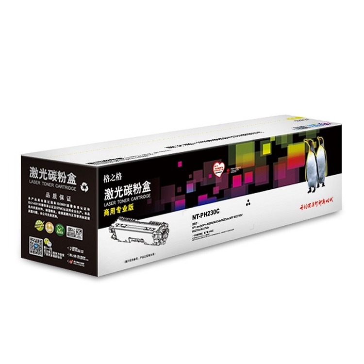 格之格NT-PH230C黑色硒鼓（適用于HP M203系列M227系列打印機）1600頁_http://gzyiqian.cn/img/images/C202103/1616032341710.jpg