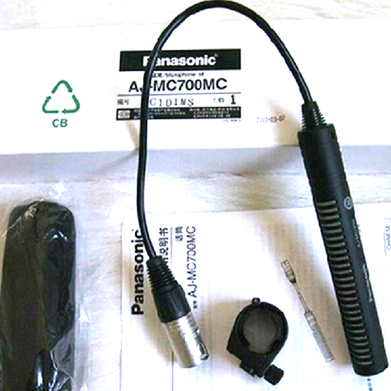 松下（Panasonic）AJ-MC700MC麥克風 專業攝像機話筒 MC700機頭麥克_http://gzyiqian.cn/img/images/C202103/1617086725161.jpg