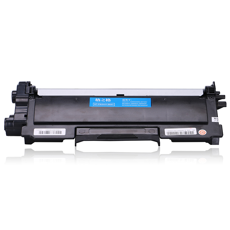 格之格 LT2441 墨粉盒適用聯想LJ2400 M7400 M7450F LJ2600D_http://gzyiqian.cn/img/images/C202104/1617341232768.jpg