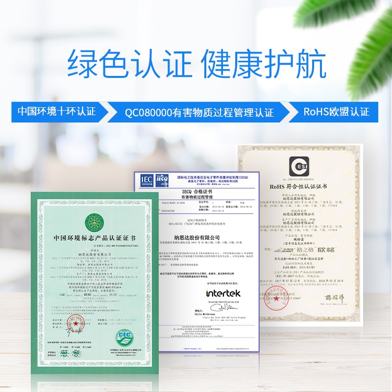 格之格 LT201 墨粉適用聯想m7206 m7216 m7206w m7216 1618w LJ2205 2206_http://gzyiqian.cn/img/images/C202104/1617341613679.jpg