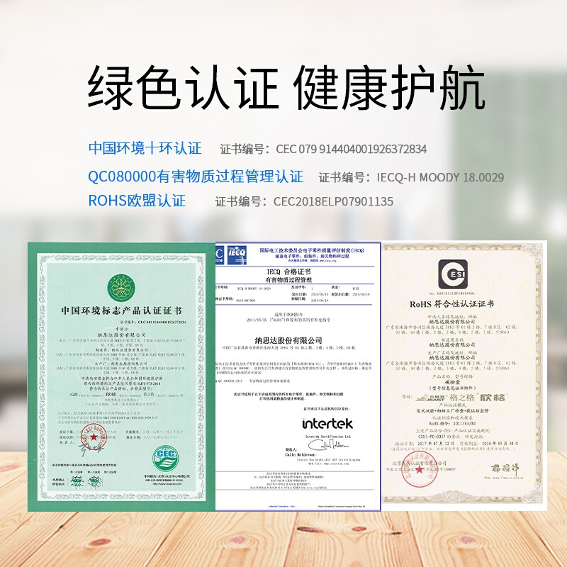 格之格NT-CO388XC 商專版_http://gzyiqian.cn/img/images/C202104/1618193745560.jpg
