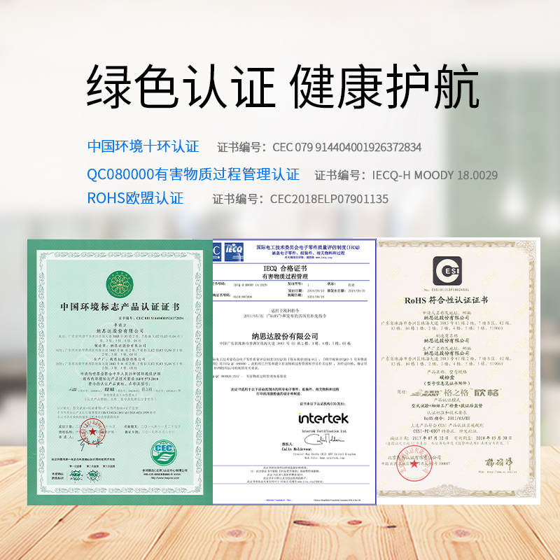格之格NT-CO505C 墨粉商專版_http://gzyiqian.cn/img/images/C202104/1618193904270.jpg