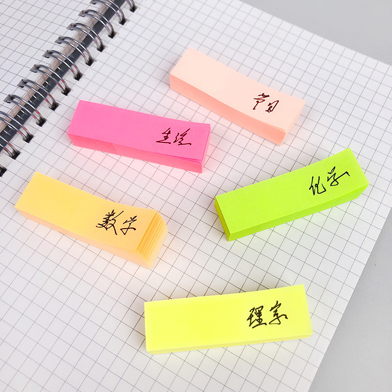 得力熒光系列百事貼（5色）7154_http://gzyiqian.cn/img/images/C202105/1620872466575.jpg