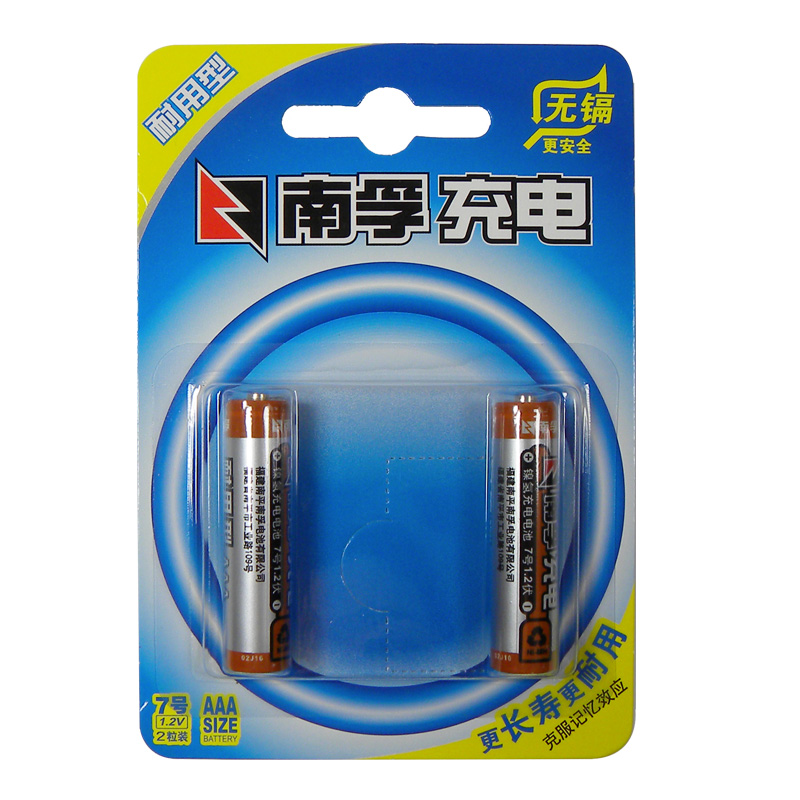 南孚充電電池7號/950毫安_http://gzyiqian.cn/img/images/C202105/1620872970459.jpg