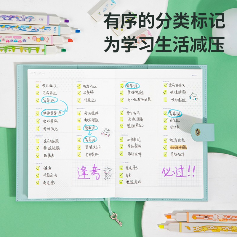 得力(deli) 熒光色系方桿S741_http://gzyiqian.cn/img/images/C202107/1625560328779.jpg