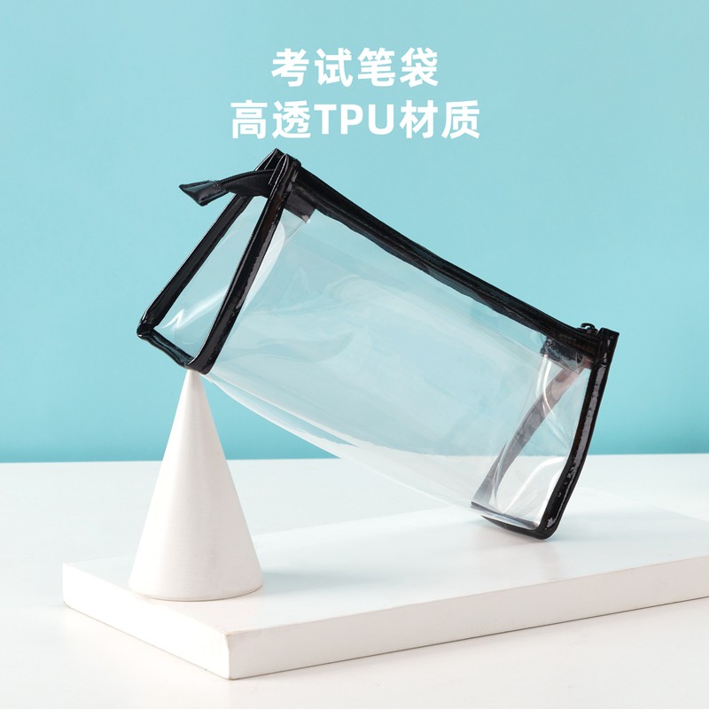 得力(deli)大容量防水學生鉛筆盒文具盒 黑色 67027_http://gzyiqian.cn/img/images/C202110/1634282298559.jpg