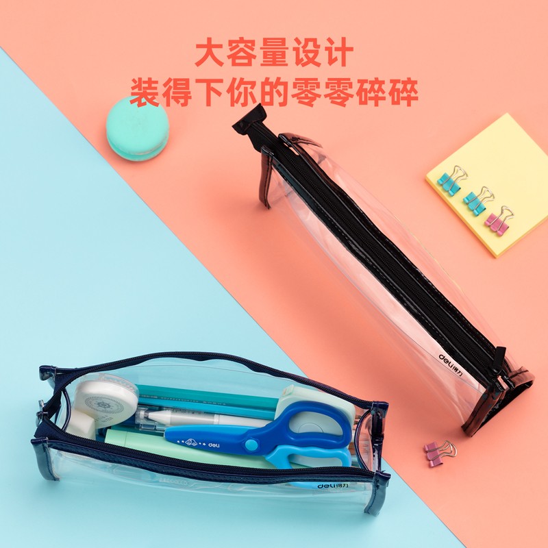 得力(deli)大容量防水學生鉛筆盒文具盒 黑色 67027_http://gzyiqian.cn/img/images/C202110/1634282298614.jpg