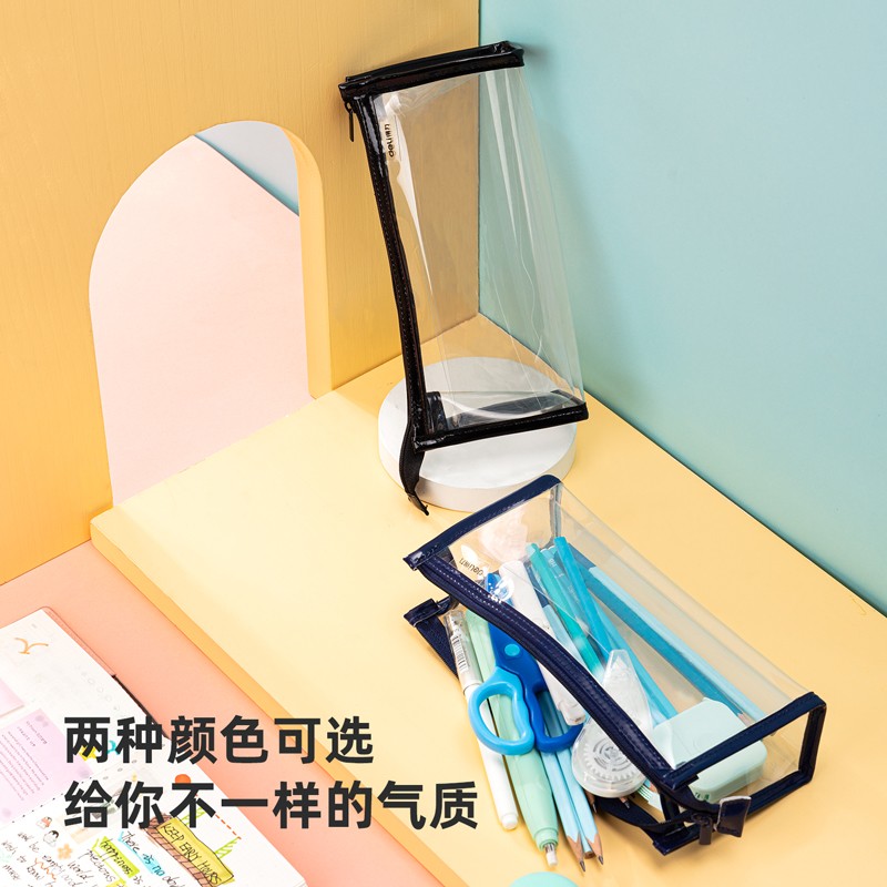得力(deli)大容量防水學生鉛筆盒文具盒 黑色 67027_http://gzyiqian.cn/img/images/C202110/1634282298673.jpg