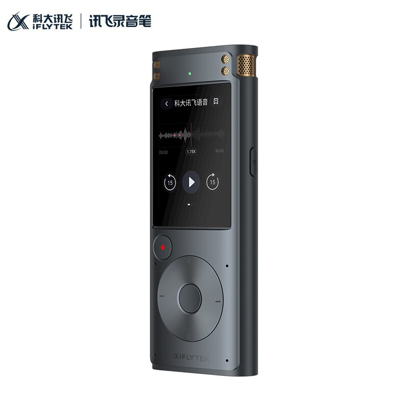 科大訊飛 AI智能錄音筆SR302 16G+云存儲 星空灰_http://gzyiqian.cn/img/images/C202110/1634286053793.jpg