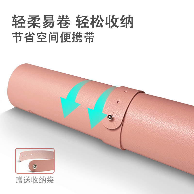 宜適酷(EXCO)超大號防水鼠標墊 粉色MSP9040_http://gzyiqian.cn/img/images/C202110/1635139041252.jpg