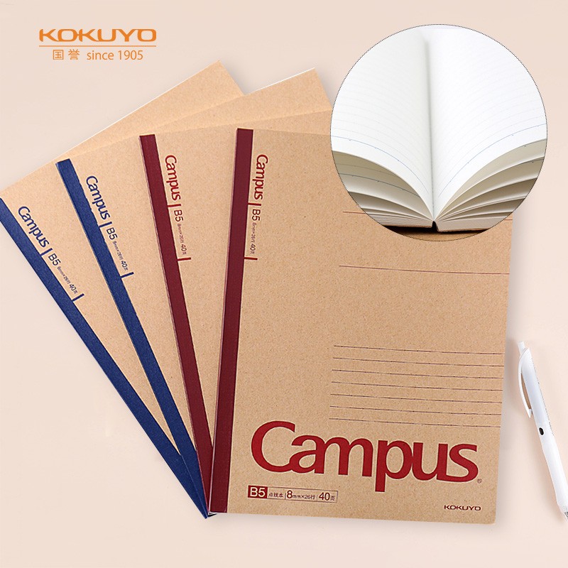 國譽（KOKUYO）WCN-CNB1415 Campus無線裝訂本 B5/40頁_http://gzyiqian.cn/img/images/C202110/1635497970664.jpg