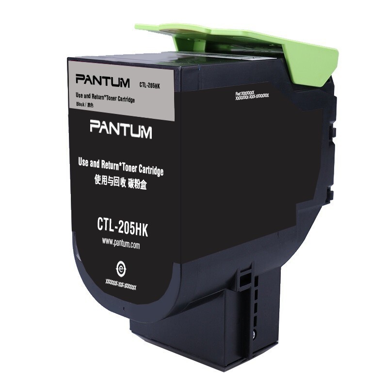 奔圖（PANTUM）CTL-205HK 黑色粉盒 (適用CP2505DN)_http://gzyiqian.cn/img/images/C202111/1636448350034.jpg