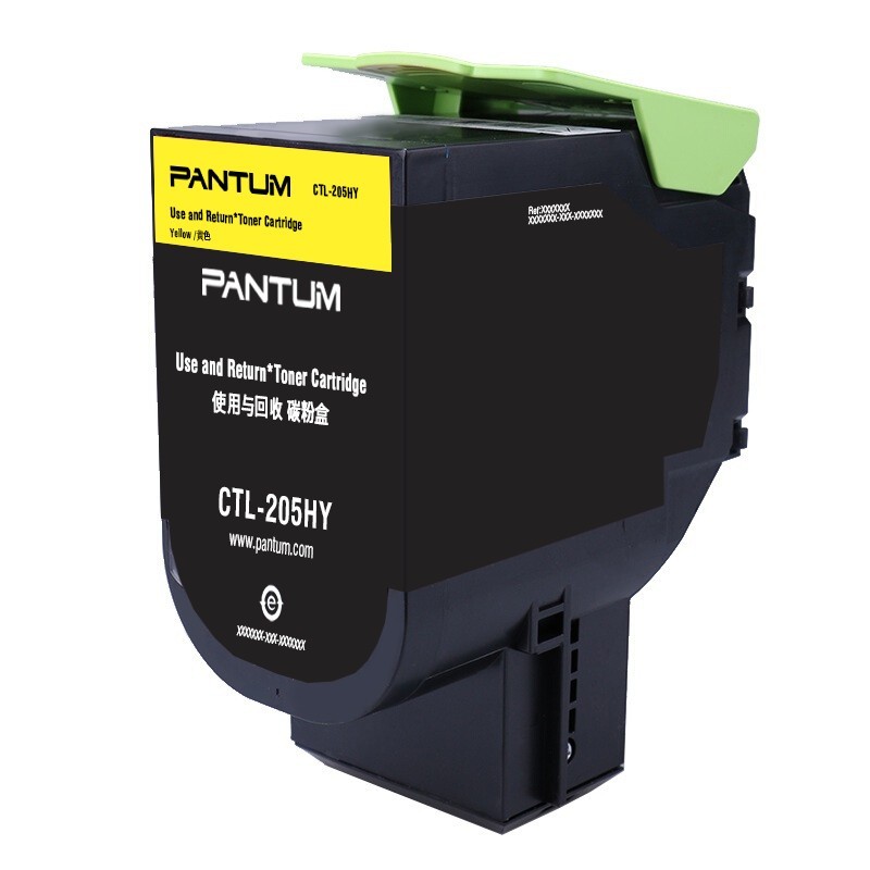 奔圖（PANTUM）CTL-205HY 黃色粉盒 (適用CP2505DN) _http://gzyiqian.cn/img/images/C202111/1636448462978.jpg