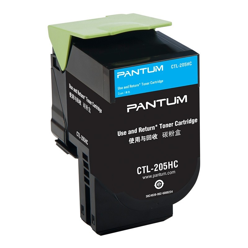 奔圖（PANTUM）CTL-205HC 藍色粉盒 (適用CP2505DN)_http://gzyiqian.cn/img/images/C202111/1636448538380.jpg