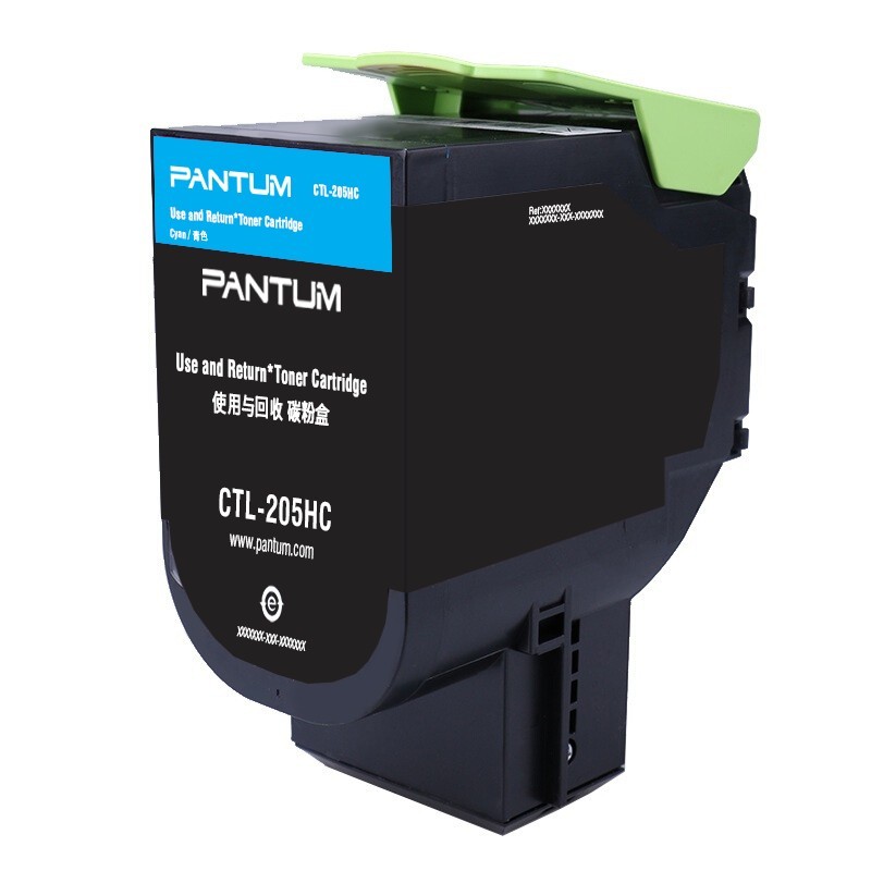 奔圖（PANTUM）CTL-205HC 藍色粉盒 (適用CP2505DN)_http://gzyiqian.cn/img/images/C202111/1636448538826.jpg