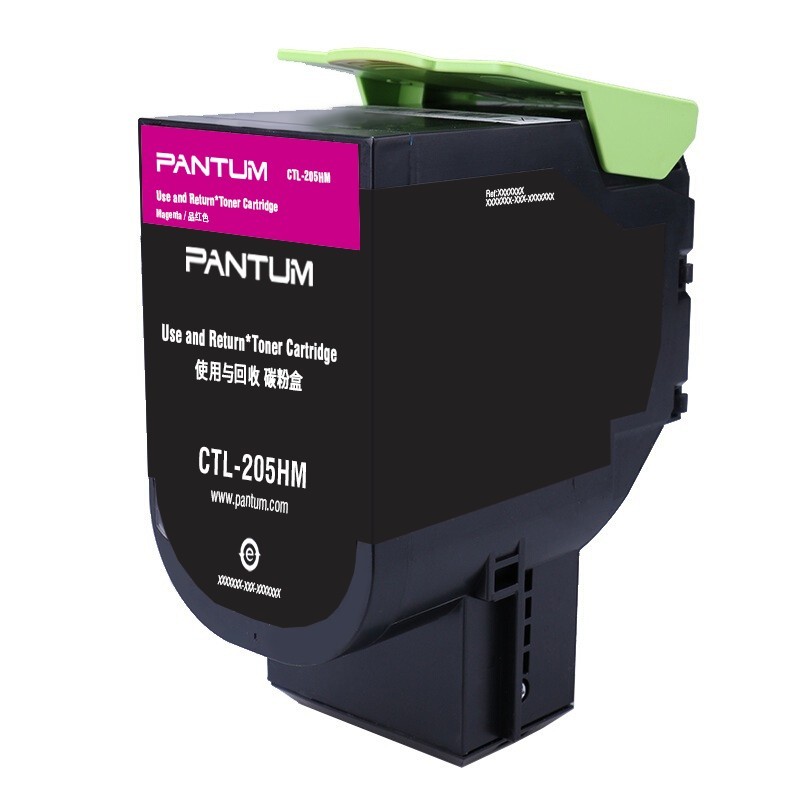 奔圖（PANTUM）CTL-205HM 紅色粉盒 (適用CP2505DN)_http://gzyiqian.cn/img/images/C202111/1636448586620.jpg