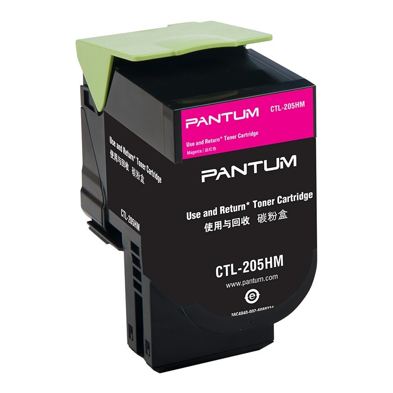 奔圖（PANTUM）CTL-205HM 紅色粉盒 (適用CP2505DN)_http://gzyiqian.cn/img/images/C202111/1636448586841.jpg