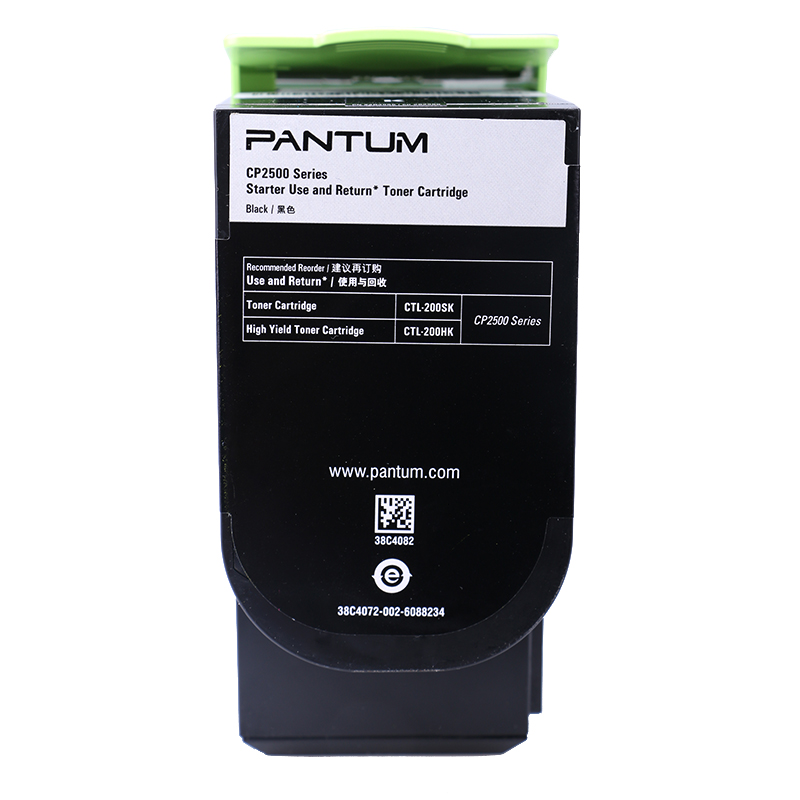 奔圖（PANTUM）黑色粉盒CTL-200HK_http://gzyiqian.cn/img/images/C202111/1636695236877.jpg