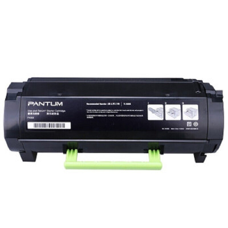 奔圖（PANTUM）TL-555H粉盒（適用于P5515DN）_http://gzyiqian.cn/img/images/C202202/1645679331830.jpg